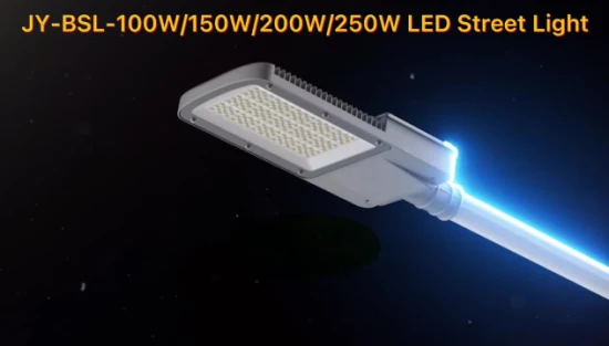 新しい屋外エネルギー LED 街路照明ランプ 200 ワットソーラー LED 街路灯ソーラー パネル システム